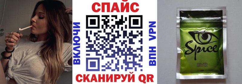 цена   mega вход  БУТИРАТ жидкий экстази  Новая Усмань 