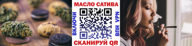 Cannafood марихуана  сколько стоит  Новая Усмань 