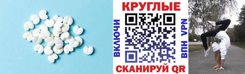hydra онион  Новая Усмань  Экстази TESLA 