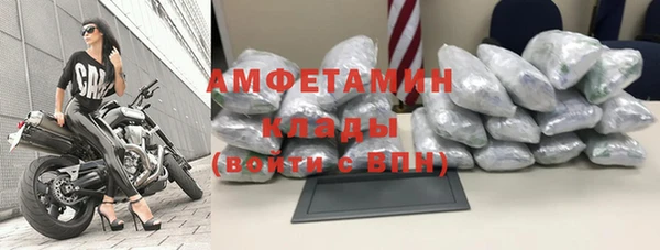 скорость mdpv Алексеевка
