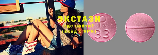 скорость mdpv Алексеевка