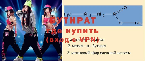 ешки Алексин