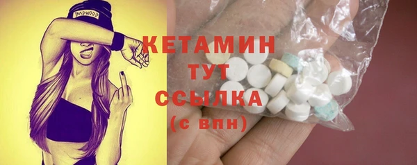 кокаин колумбия Нефтегорск