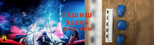 ешки Алексин