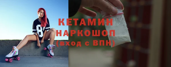 скорость mdpv Абинск
