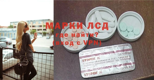 ПСИЛОЦИБИНОВЫЕ ГРИБЫ Алзамай