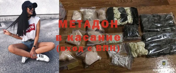 ешки Алексин
