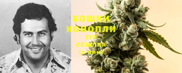 кокаин премиум Абдулино