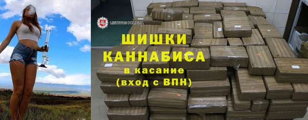 скорость mdpv Алексеевка